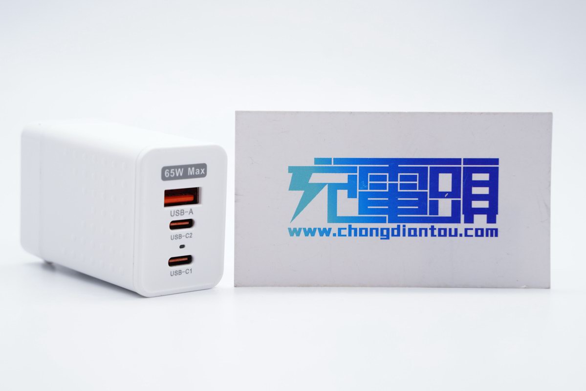 华科生推出65W三口氮化镓快充充电器，大功率2C1A万金油配置-充电头网