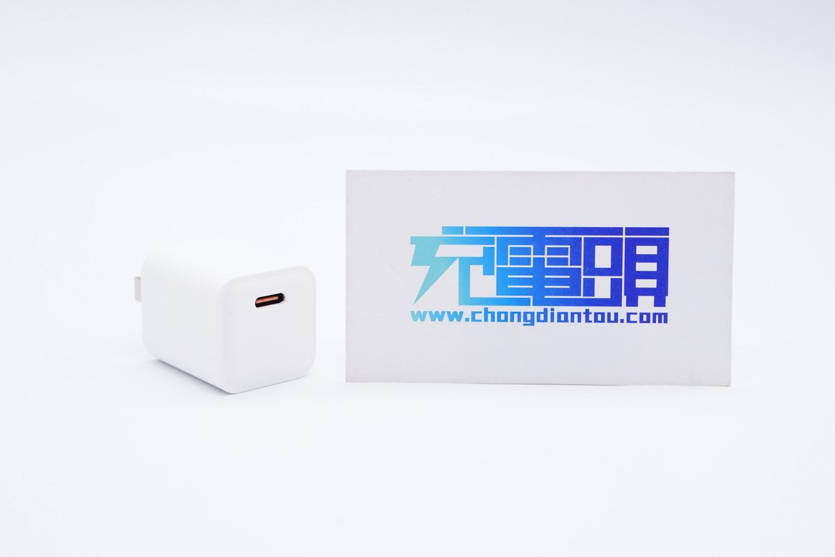 华科生推出30W氮化镓迷你充，超高密度打造小巧强大快充-充电头网