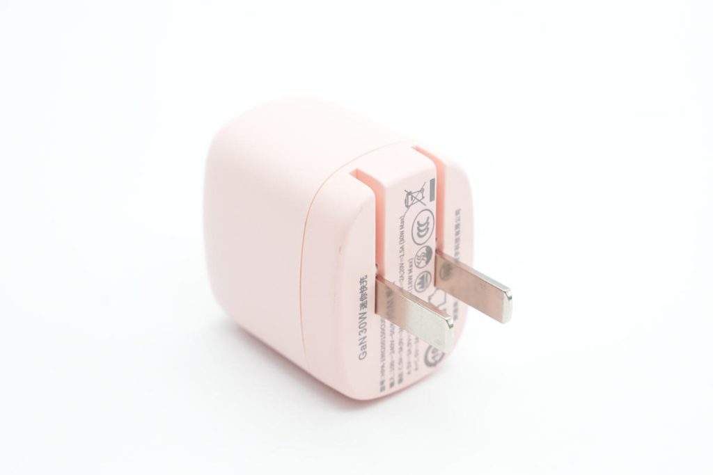 拆解报告:HKS华科生30W 1A1C氮化镓充电器-充电头网