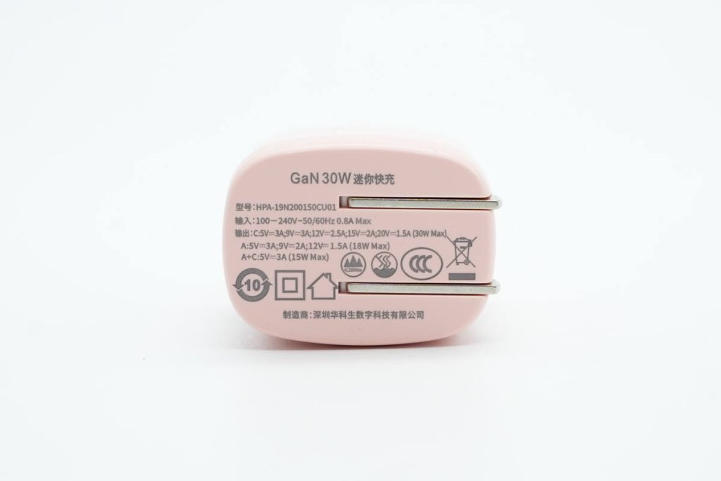 拆解报告:HKS华科生30W 1A1C氮化镓充电器-充电头网