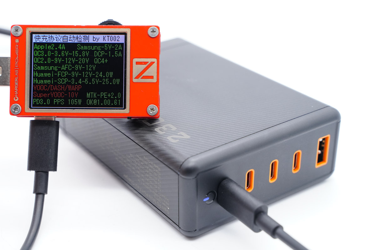 拆解报告：华科生 230W 4C1A氮化镓桌面充GE510-充电头网