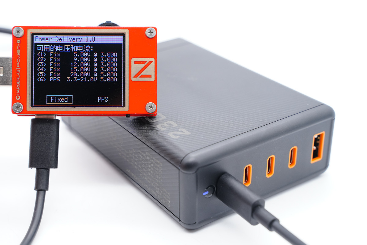 拆解报告：华科生 230W 4C1A氮化镓桌面充GE510-充电头网