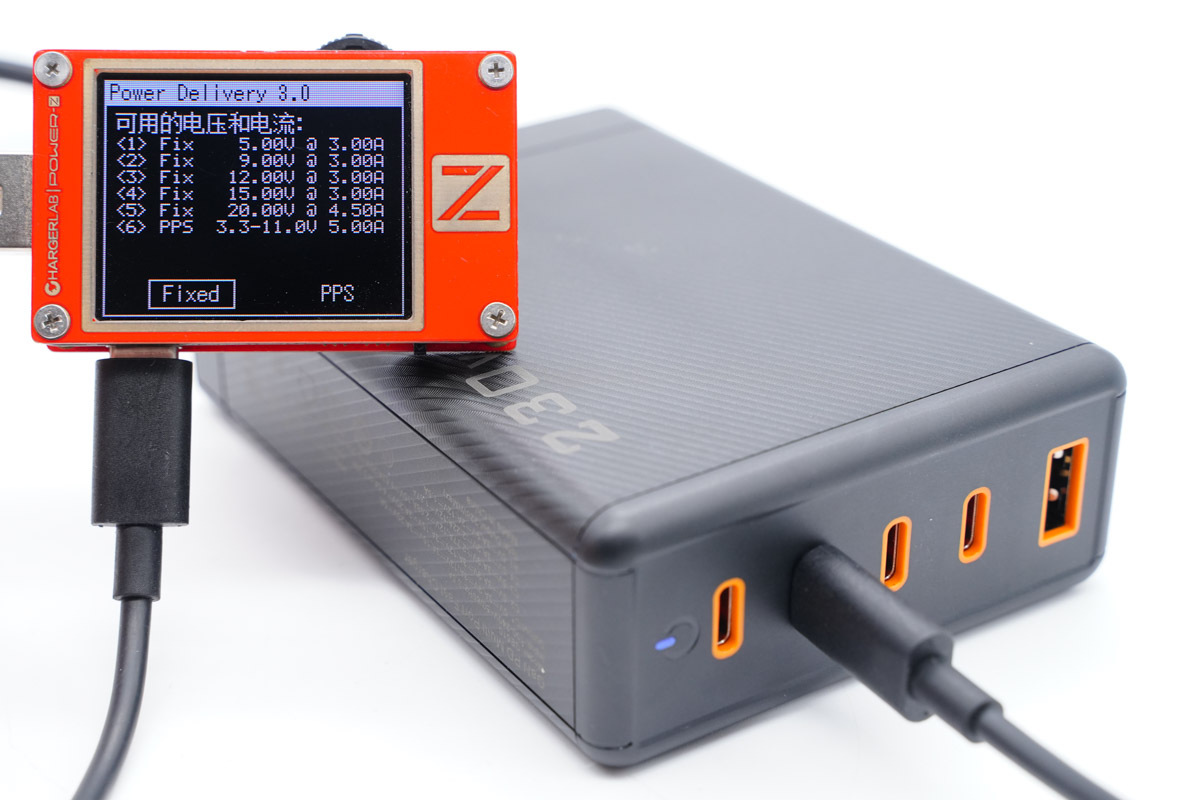 拆解报告：华科生 230W 4C1A氮化镓桌面充GE510-充电头网