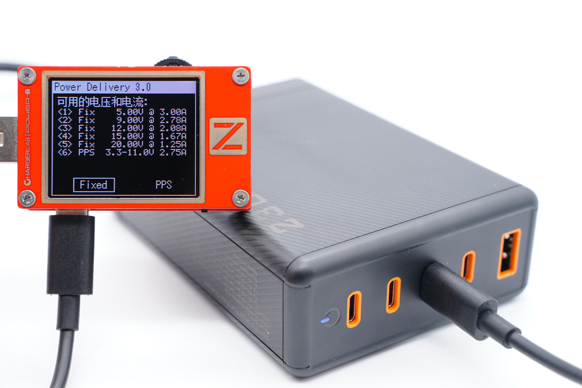 拆解报告：华科生 230W 4C1A氮化镓桌面充GE510-充电头网
