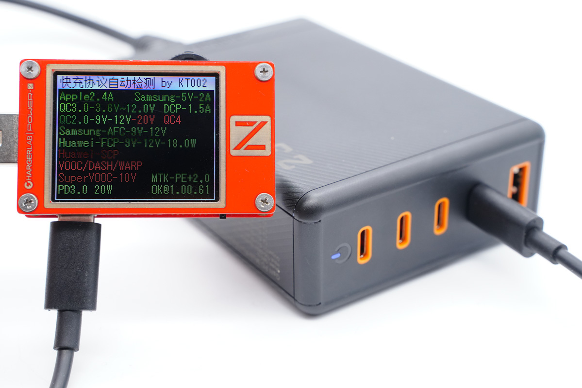 拆解报告：华科生 230W 4C1A氮化镓桌面充GE510-充电头网