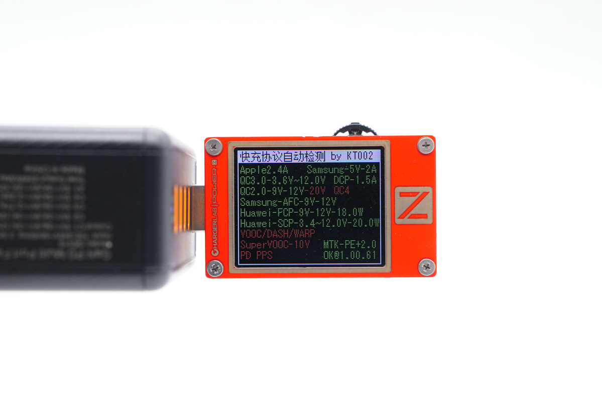 拆解报告：华科生 230W 4C1A氮化镓桌面充GE510-充电头网