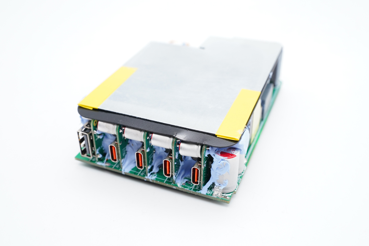 拆解报告：华科生 230W 4C1A氮化镓桌面充GE510-充电头网