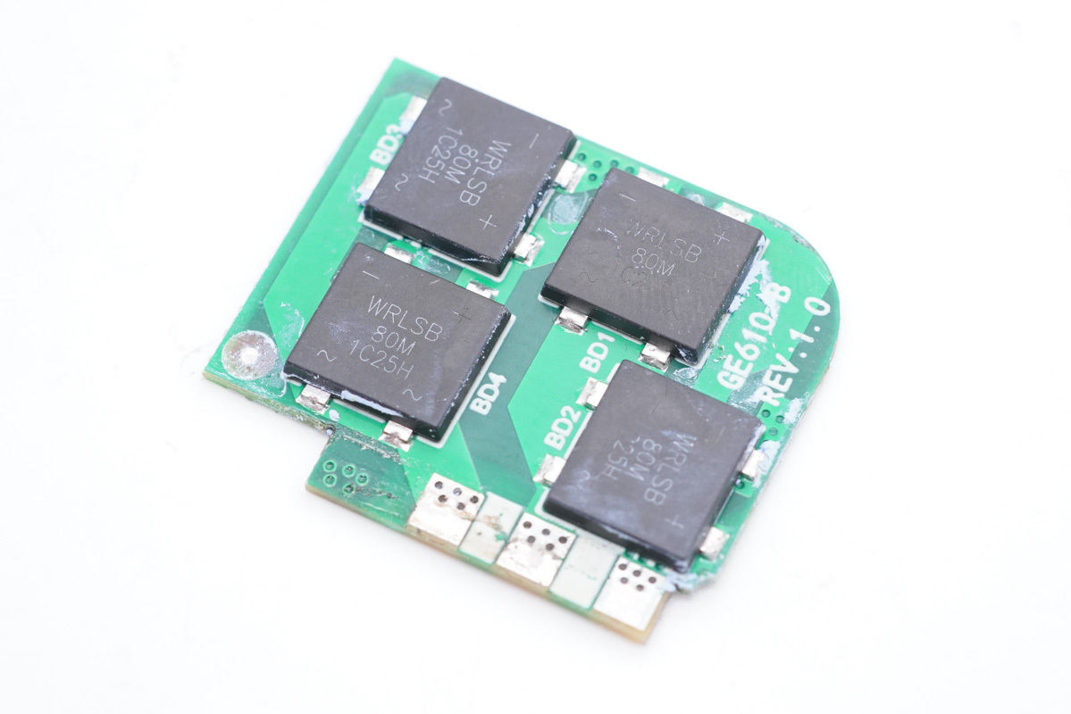 拆解报告：华科生 230W 4C1A氮化镓桌面充GE510-充电头网