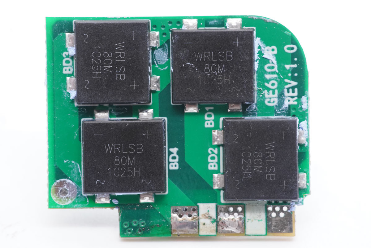 拆解报告：华科生 230W 4C1A氮化镓桌面充GE510-充电头网