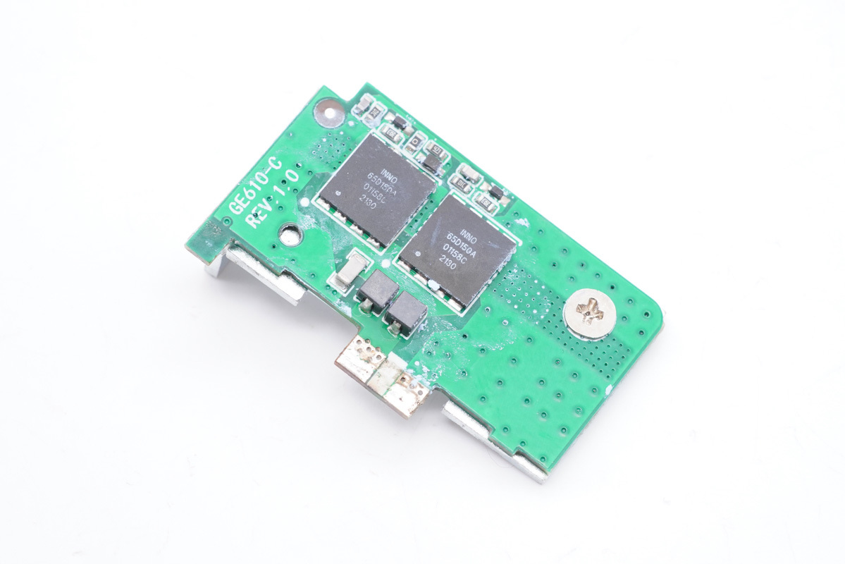 拆解报告：华科生 230W 4C1A氮化镓桌面充GE510-充电头网