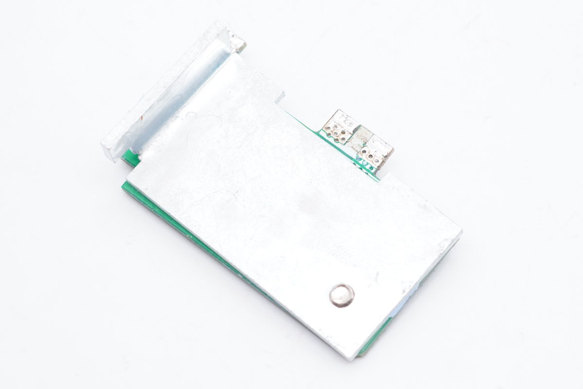 拆解报告：华科生 230W 4C1A氮化镓桌面充GE510-充电头网
