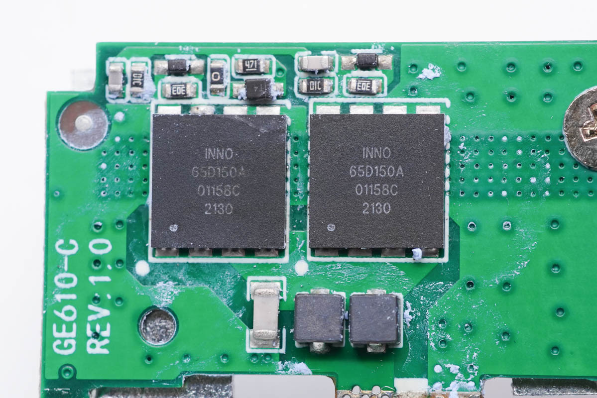 拆解报告：华科生 230W 4C1A氮化镓桌面充GE510-充电头网