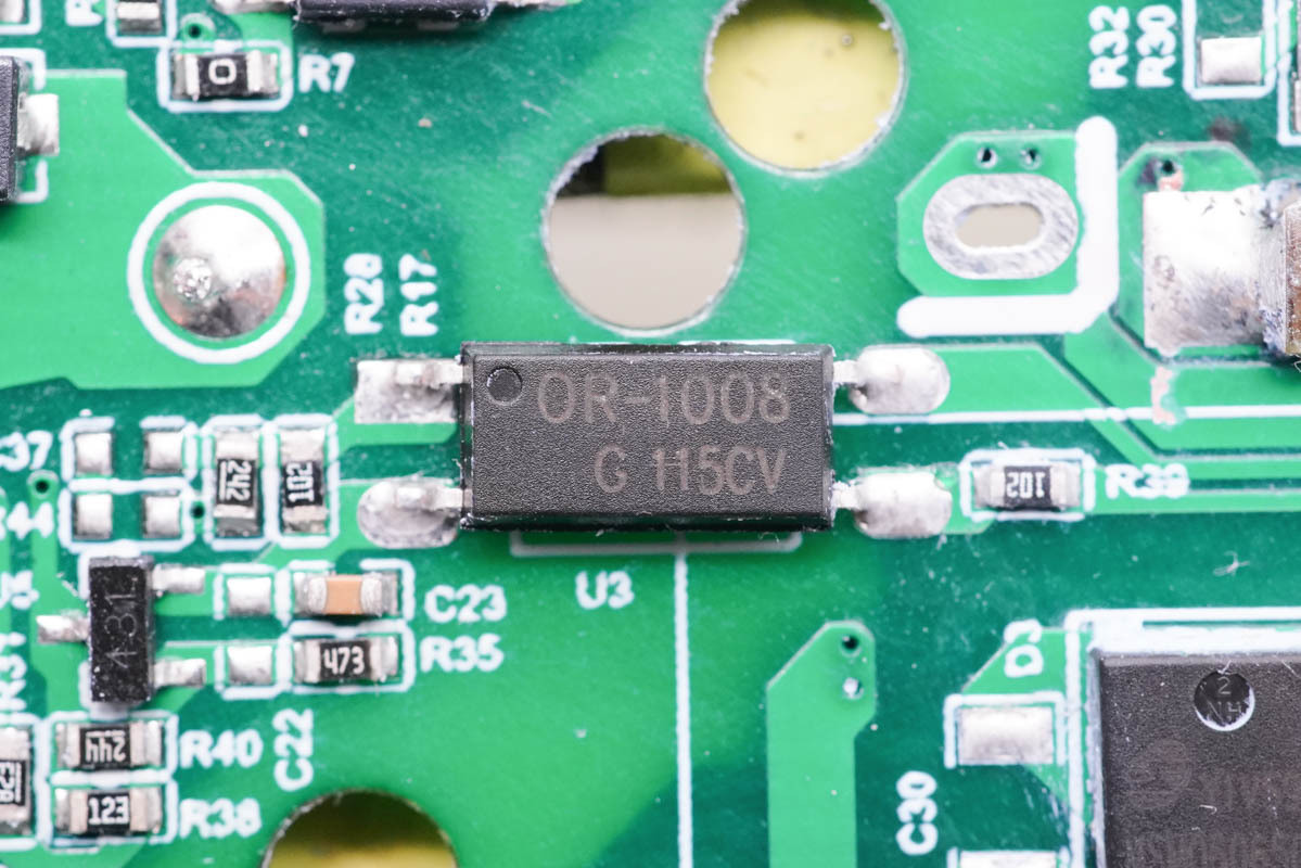 拆解报告：华科生 230W 4C1A氮化镓桌面充GE510-充电头网