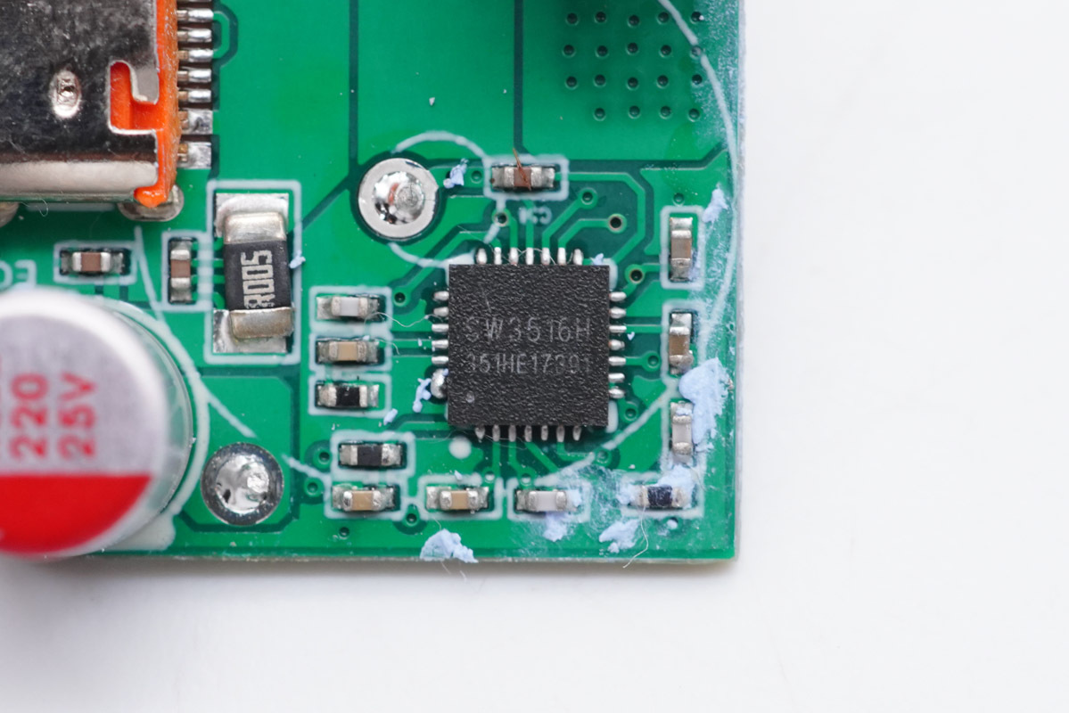 拆解报告：华科生 230W 4C1A氮化镓桌面充GE510-充电头网