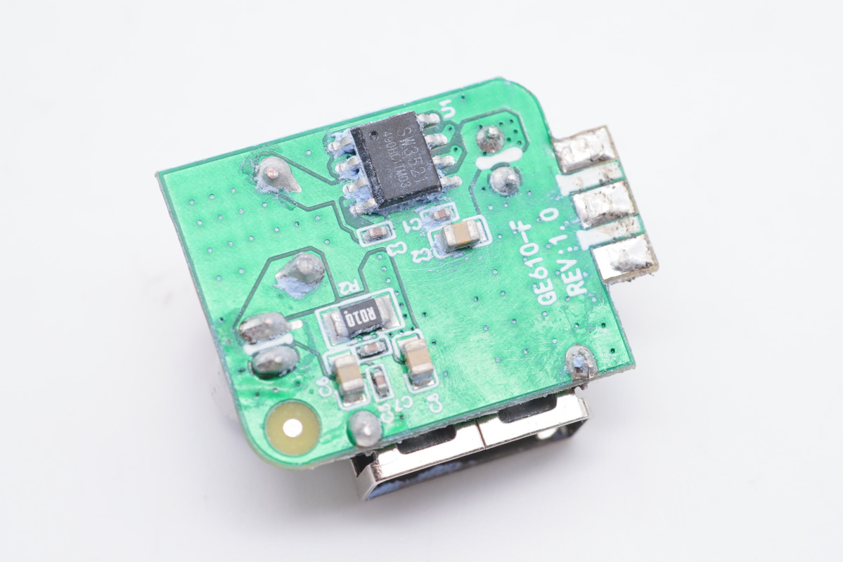 拆解报告：华科生 230W 4C1A氮化镓桌面充GE510-充电头网