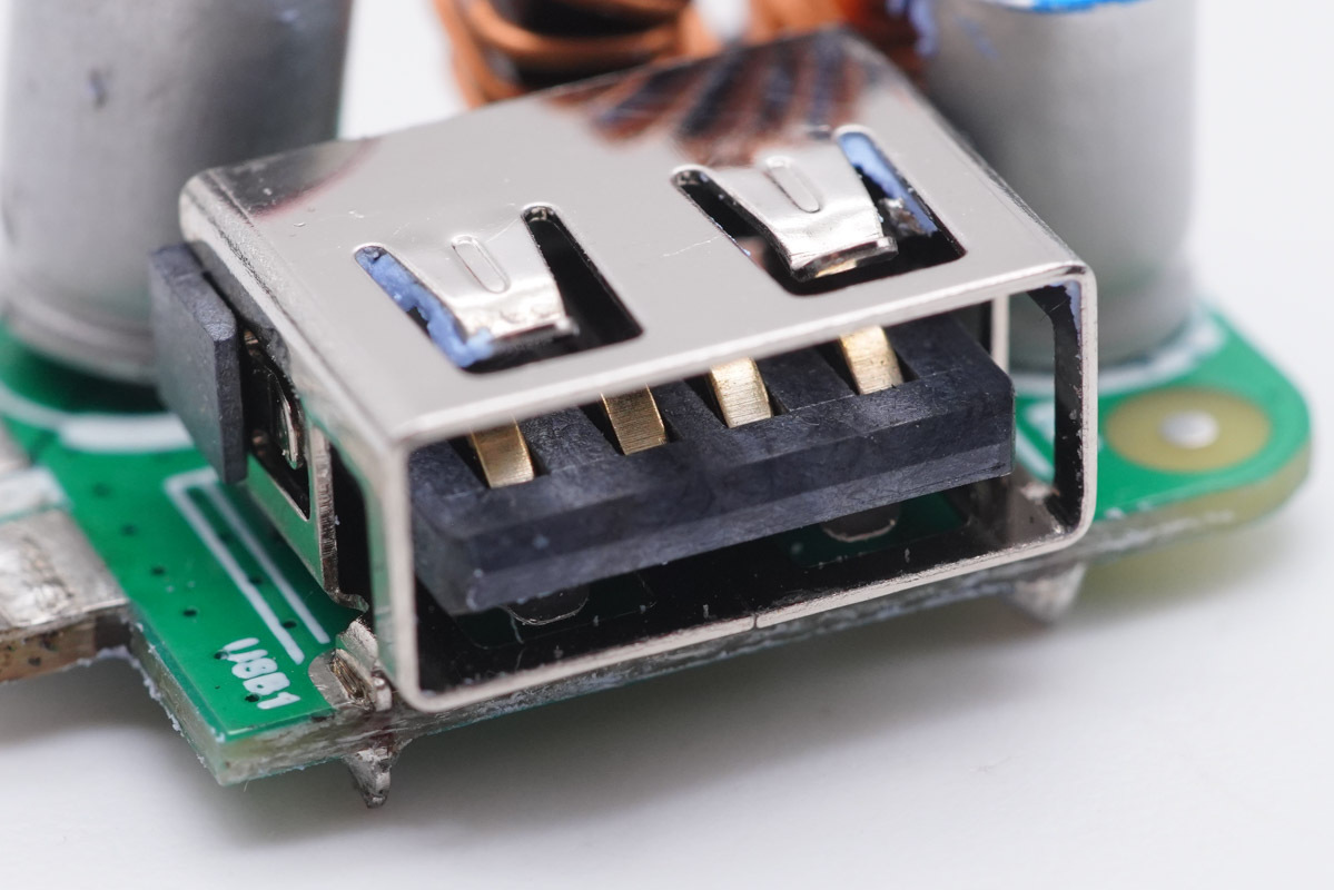 拆解报告：华科生 230W 4C1A氮化镓桌面充GE510-充电头网
