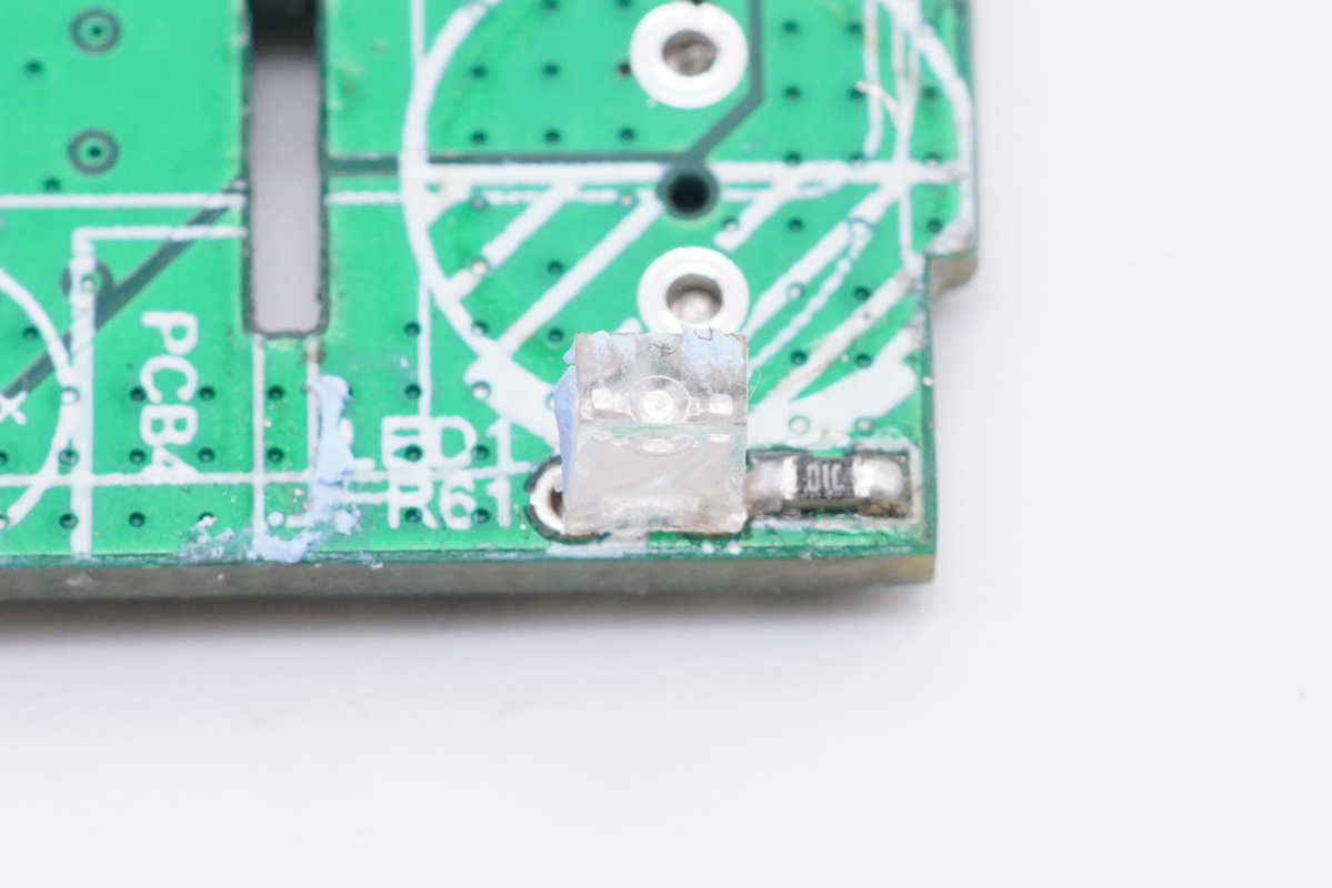 拆解报告：华科生 230W 4C1A氮化镓桌面充GE510-充电头网