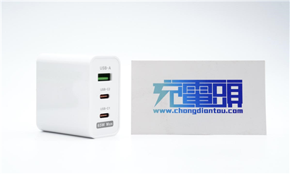 2C1A 充电器，满足你的快充需求，华科生 65W 充电器评测